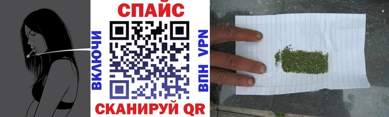 Бутират жидкий экстази  ссылка на мегу вход  Петропавловск-Камчатский 