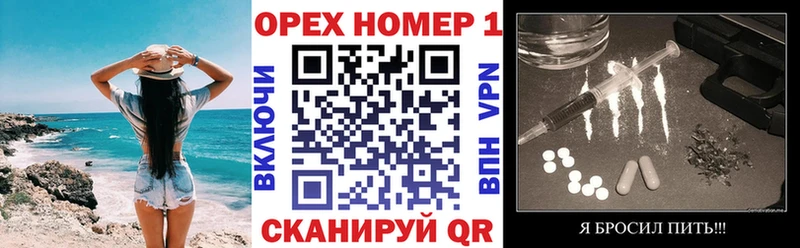 купить   Петропавловск-Камчатский  Кокаин 97% 