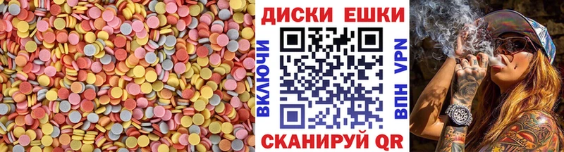 цены наркотик  Петропавловск-Камчатский  Ecstasy DUBAI 