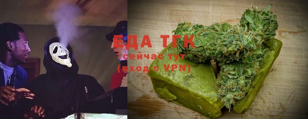 кокаин VHQ Кукмор