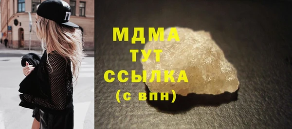 прущая мука Калининец