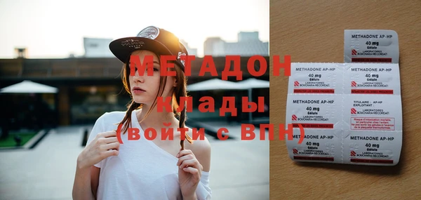 мдпв Краснослободск
