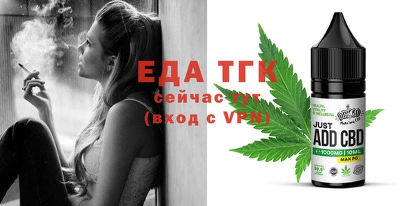 крисы Фёдоровский