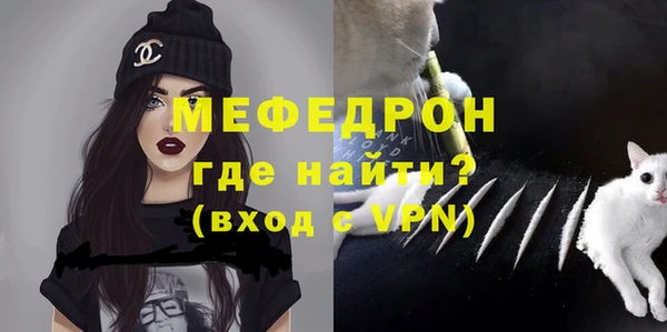 кокаин VHQ Кукмор