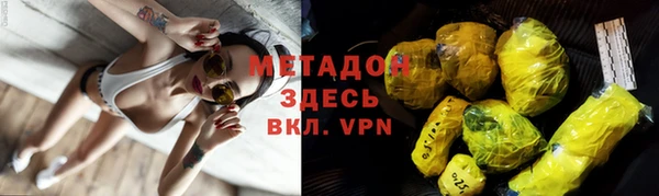 спайс Краснотурьинск