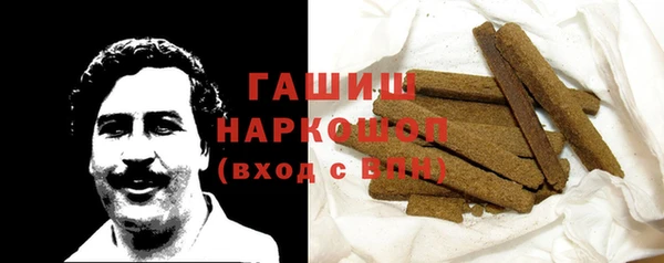 кокаин VHQ Кукмор