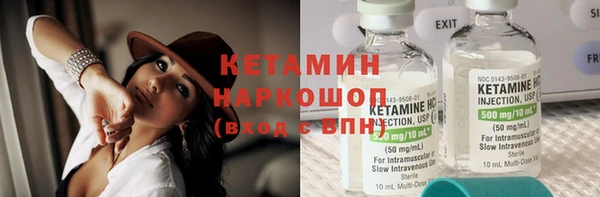 кокаин VHQ Кукмор