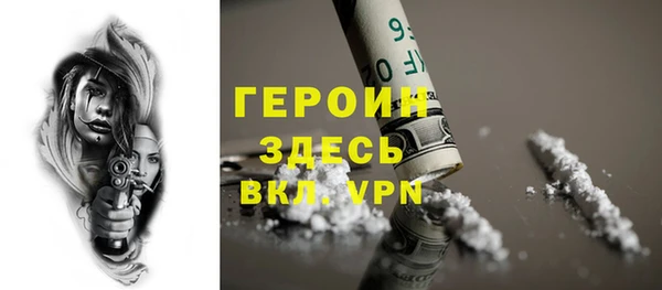 кокаин VHQ Кукмор