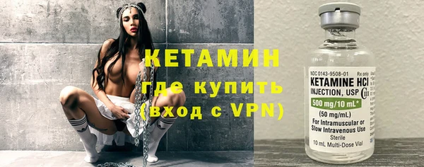 кокаин VHQ Кукмор