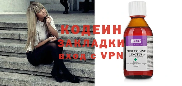 кокаин VHQ Кукмор