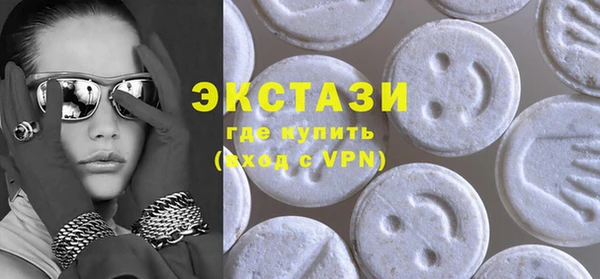 кокаин VHQ Кукмор