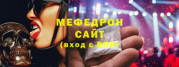 MDMA Верея