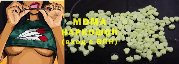 прущая мука Калининец