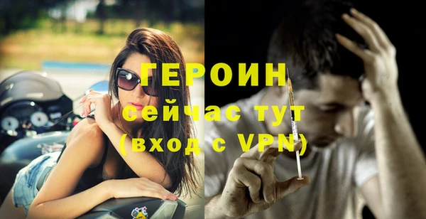 крисы Фёдоровский