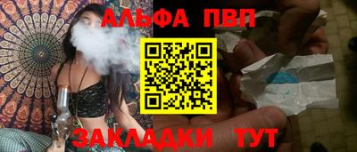 гидропоника Гусь-Хрустальный