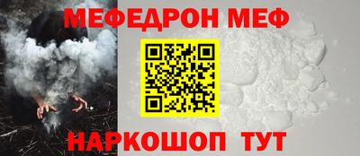 гидропоника Гусь-Хрустальный