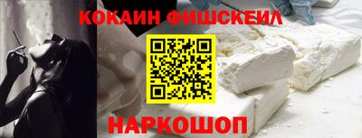 гидропоника Гусь-Хрустальный