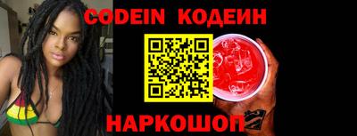 гидропоника Гусь-Хрустальный