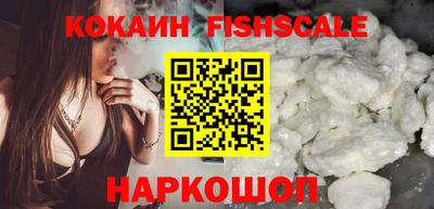 тгк Азнакаево