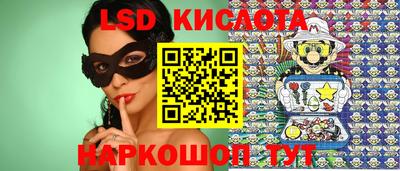 гидропоника Гусь-Хрустальный