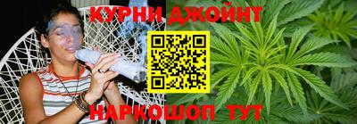 мефедрон VHQ Гусев
