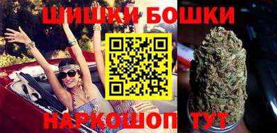 мефедрон VHQ Гусев