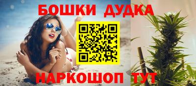 мефедрон VHQ Гусев