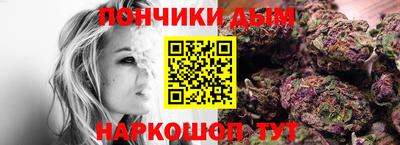 гидропоника Гусь-Хрустальный