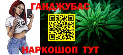 мдма Гусиноозёрск