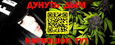 гидропоника Гусь-Хрустальный