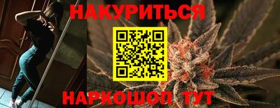 гидропоника Гусь-Хрустальный
