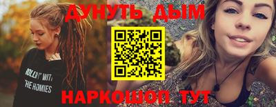 гидропоника Гусь-Хрустальный