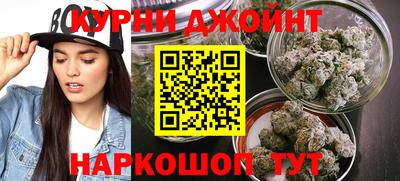 мефедрон VHQ Гусев