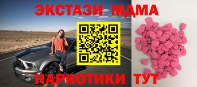 гидропоника Гусь-Хрустальный