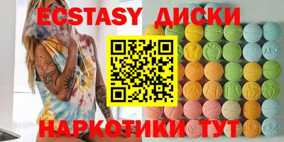 гидропоника Гусь-Хрустальный