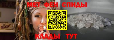 гидропоника Гусь-Хрустальный