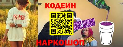 jwh Дубна