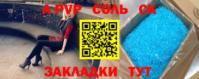 гидропоника Гусь-Хрустальный