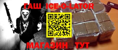 гидропоника Гусь-Хрустальный