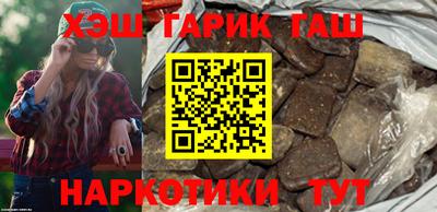 сатива Абакан