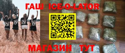 гидропоника Гусь-Хрустальный