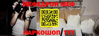 гидропоника Гусь-Хрустальный